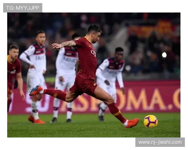 罗马四月八季场均仅五十三分